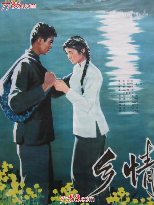 第二学历证书图片
